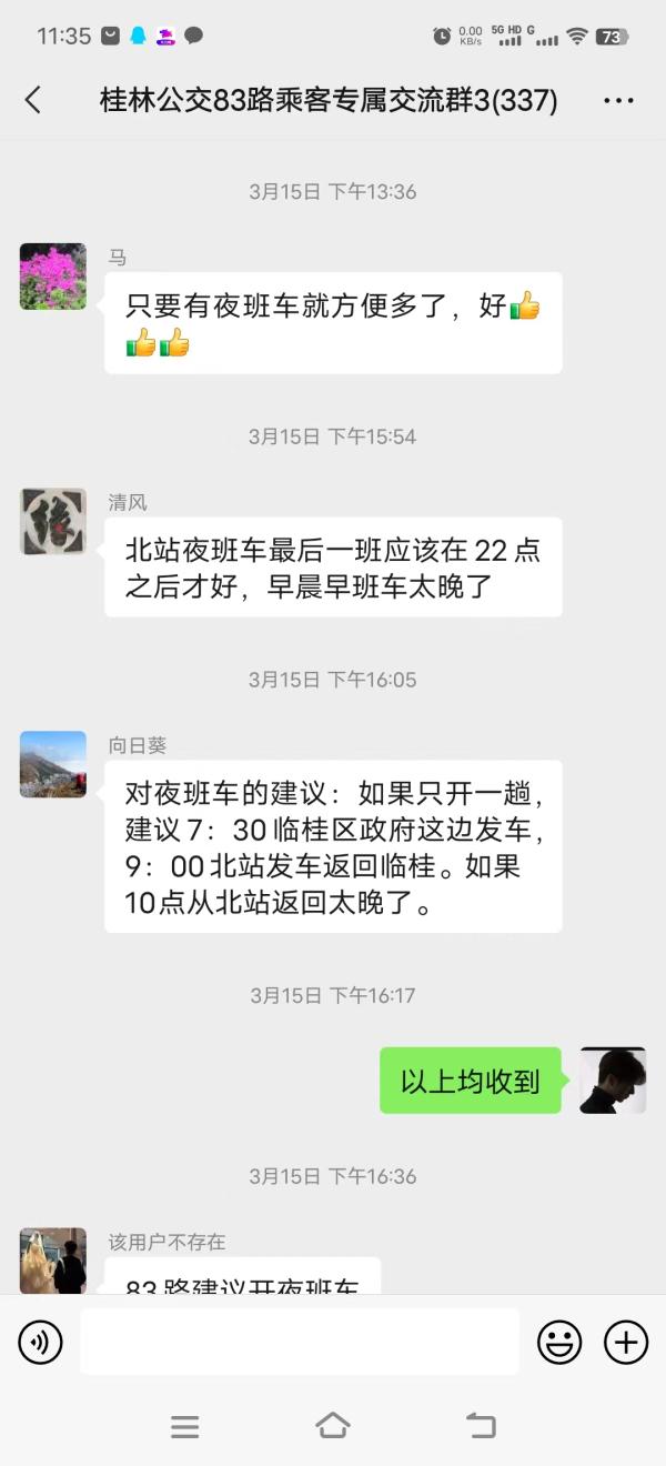 澳门金牌资料网