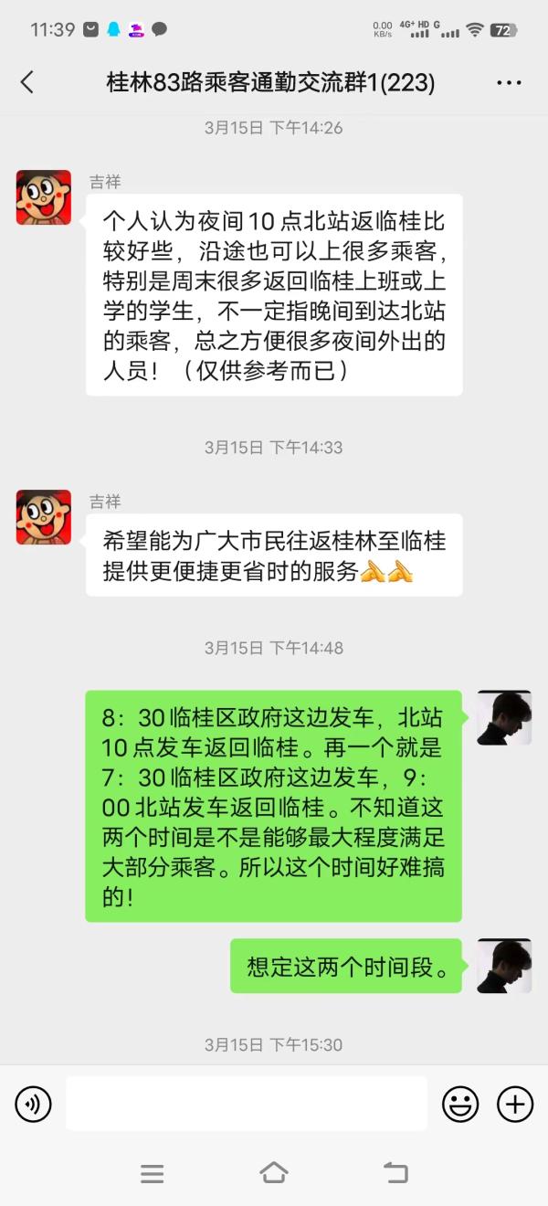 澳门金牌资料网