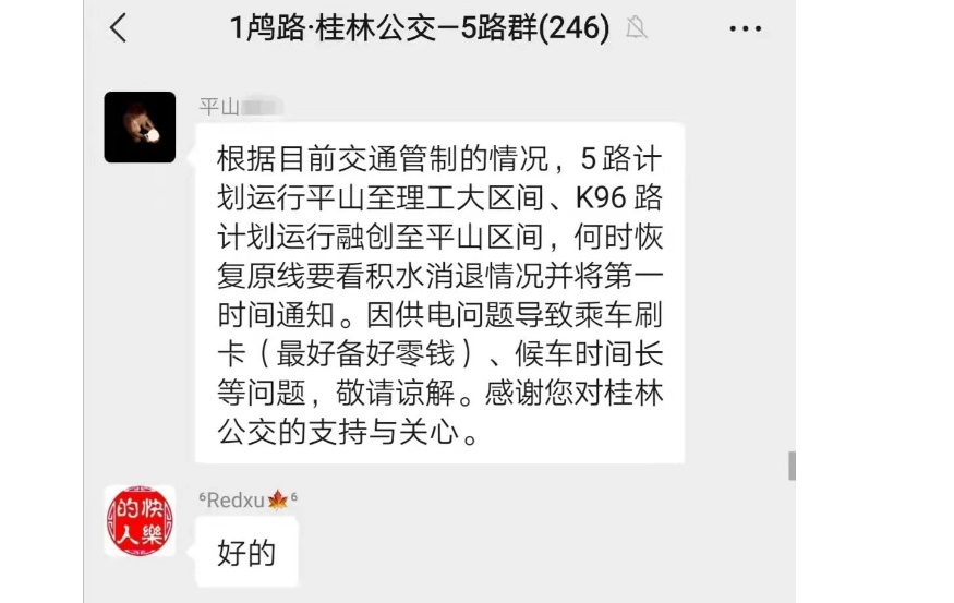 澳门金牌资料网